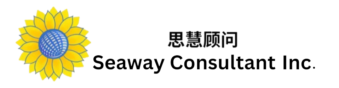 Seaway Consultant Inc.